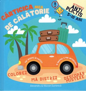 Cărticica mea de călătorie