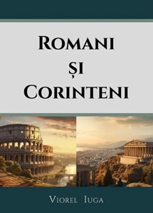 Romani și Corinteni