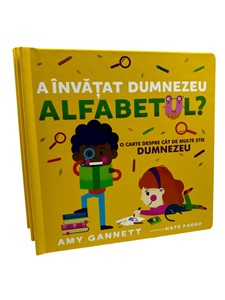 A învățat Dumnezeu alfabetul?
