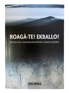 Roaga-te! Ekballo!