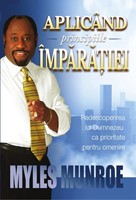 Aplicand principiile imparatiei