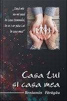 Casa Lui și casa mea