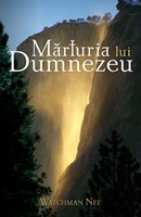 Mărturia lui Dumnezeu