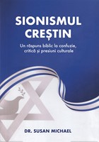 Sionismul crestin