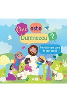 Cine este Dumnezeu?