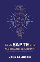 Cele șapte ere ale creației și judecății