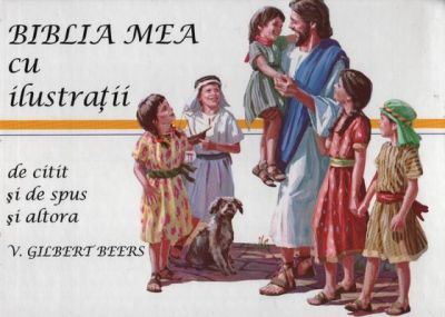 Biblia mea cu ilustraţii