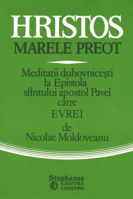 Hristos, Marele Preot
