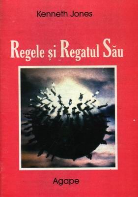 Regele şi regatul său