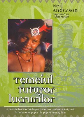 Temeiul tuturor lucrurilor