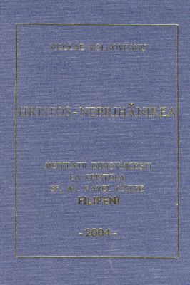Hristos - Neprihănirea; Meditaţii Filipeni