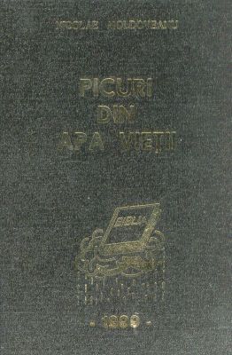 Picuri din apa vieţii