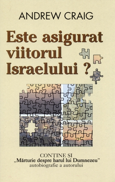 Este asigurat viitorul Israelului ?