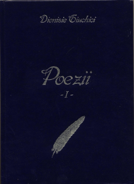 Poezii - vol 1 - Dionisie Giuchici