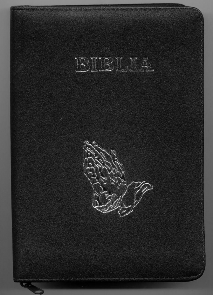Biblia - format mediu, coperta piele, cu fermoar, aurita, cuvintele Domnului Isus în roşu