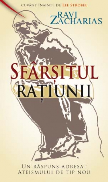 Sfârşitul raţiunii