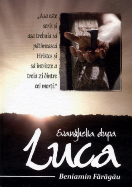 Evanghelia după Luca