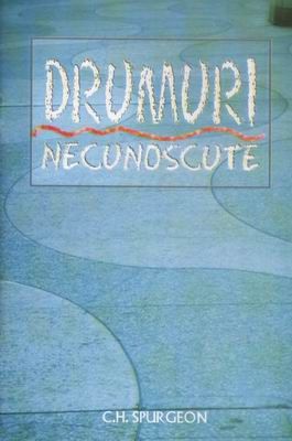 Drumuri necunoscute