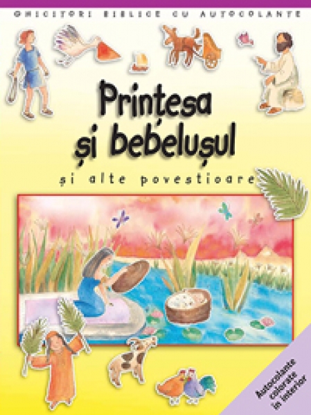 Prinţesa şi bebeluşul
