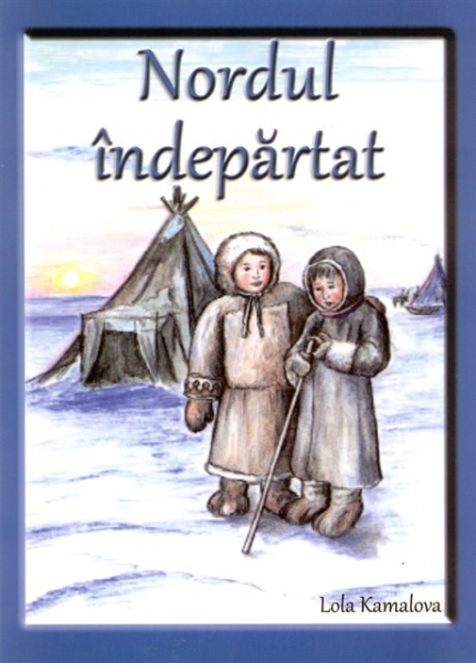 Nordul îndepărtat