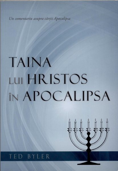 Taina lui Hristos in Apocalipsa