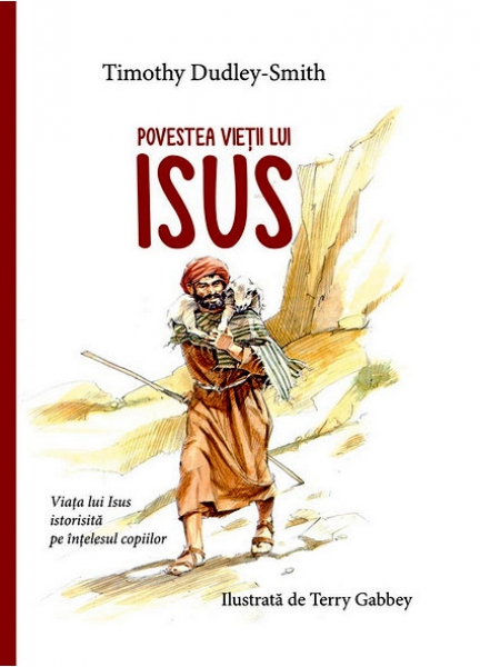 Povestea vieţii lui Isus