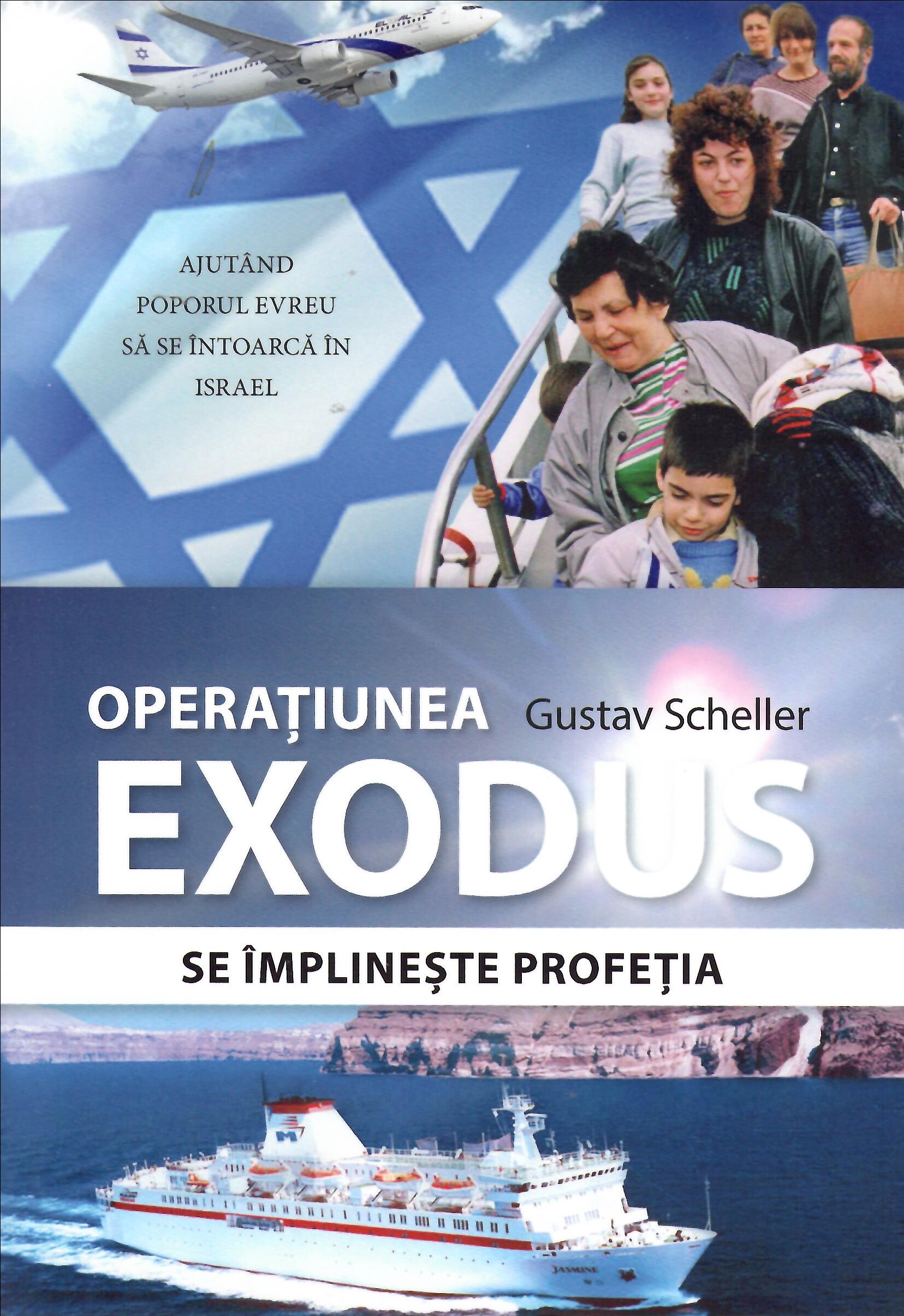 Operațiunea Exodus