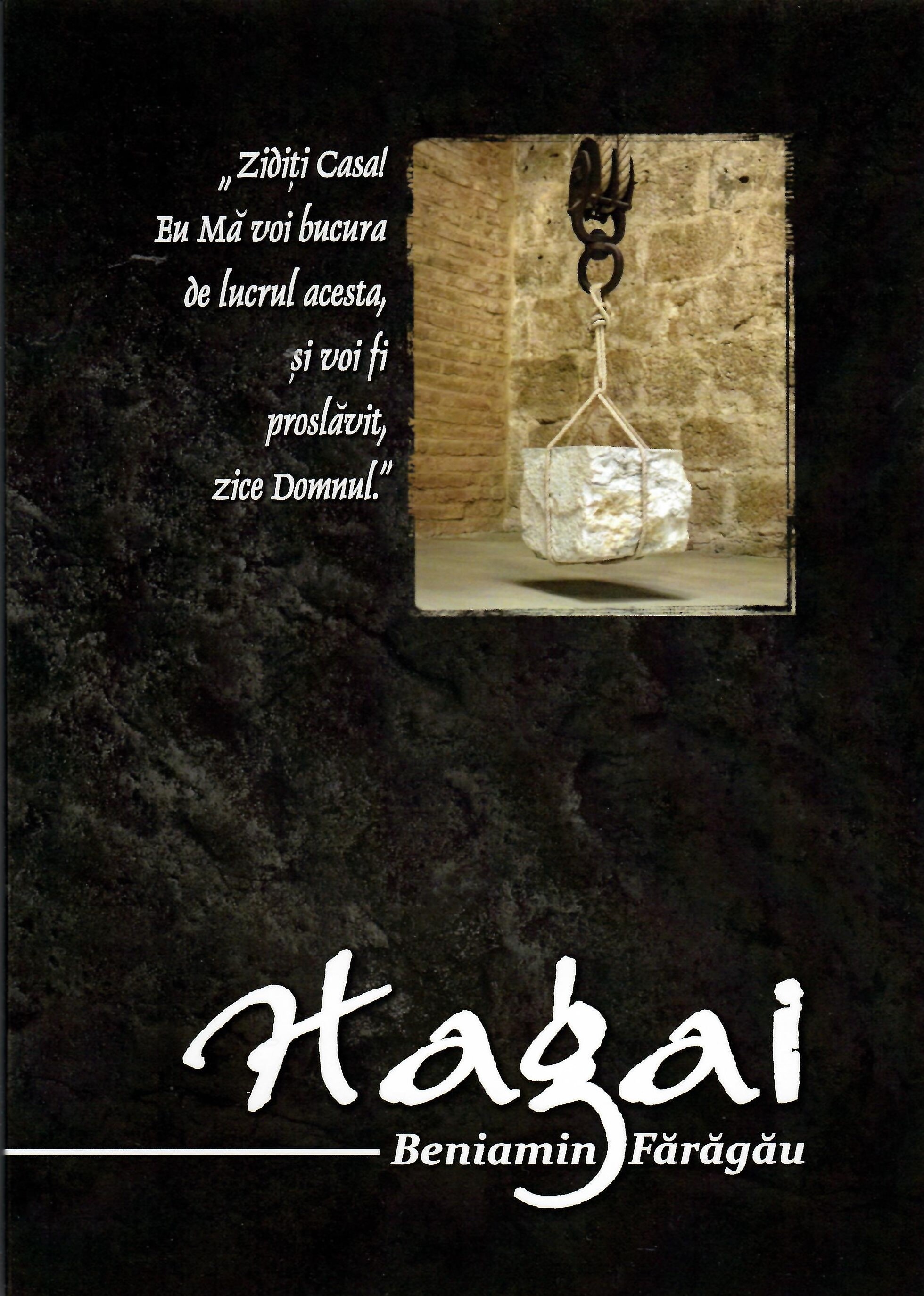 Hagai