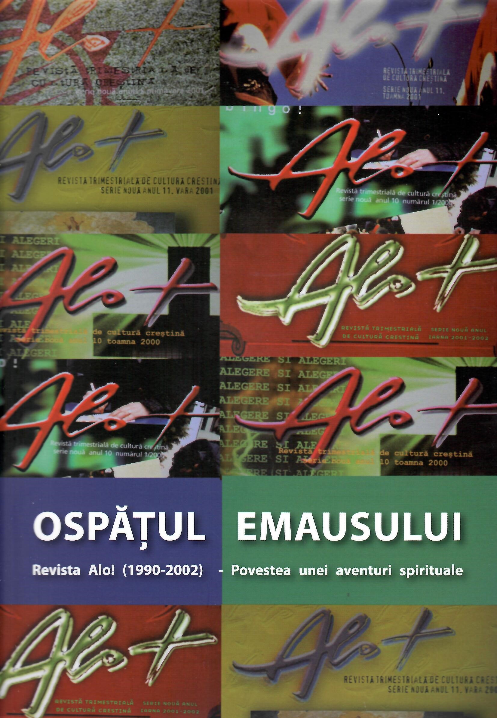 Ospățul Emausului