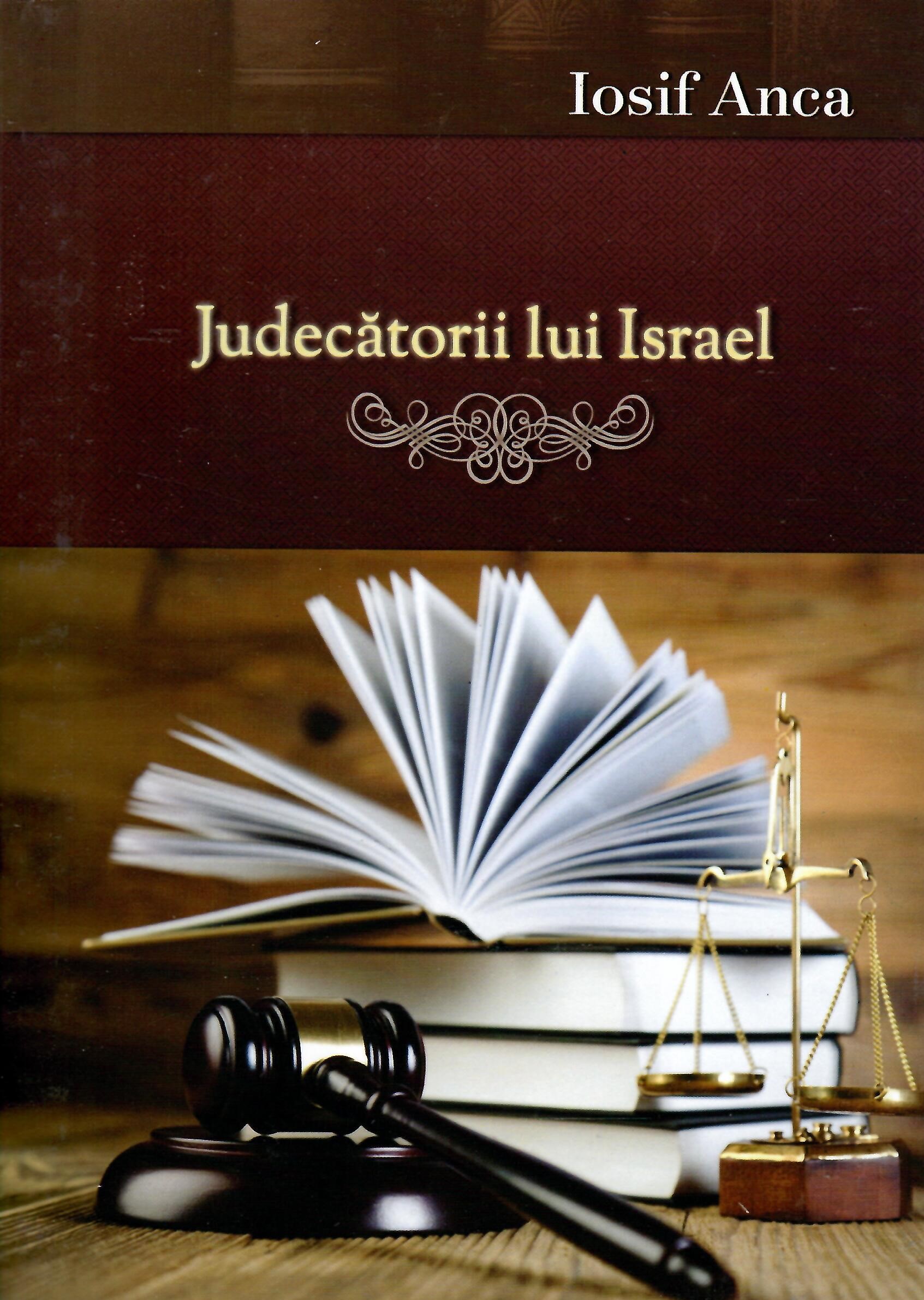 Judecatorii lui Israel
