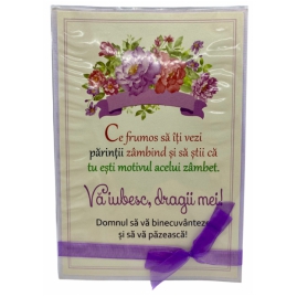 Felicitare Ce frumos