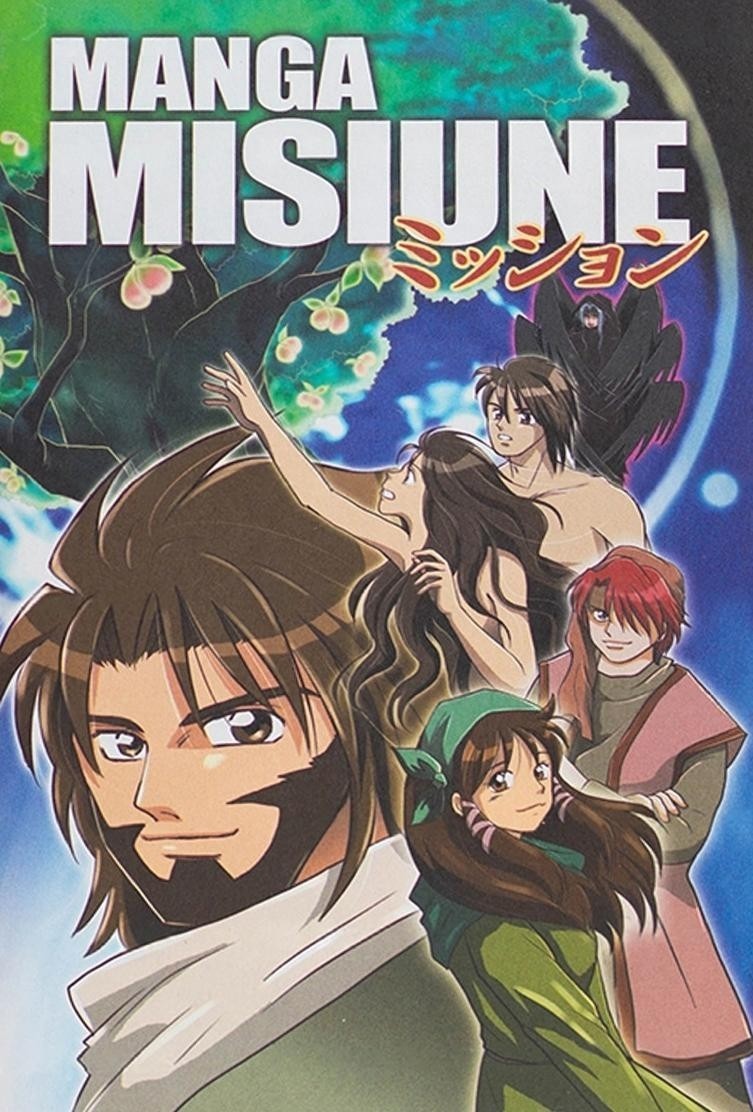 Manga Misiune