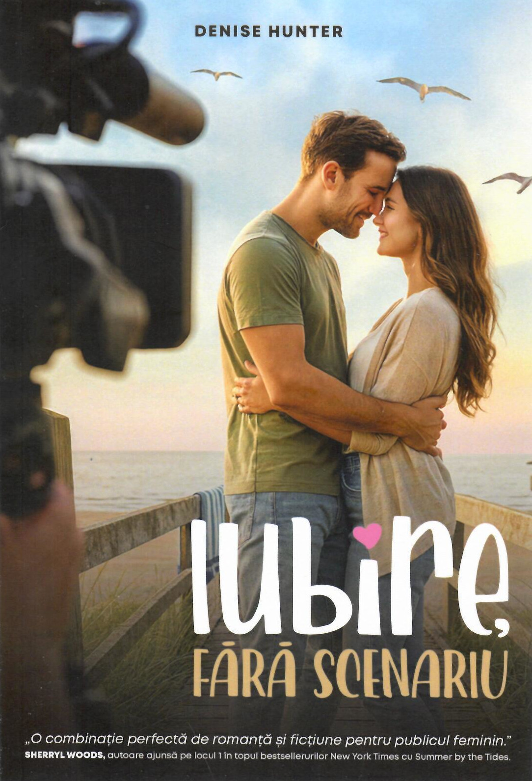 Iubire fara scenariu