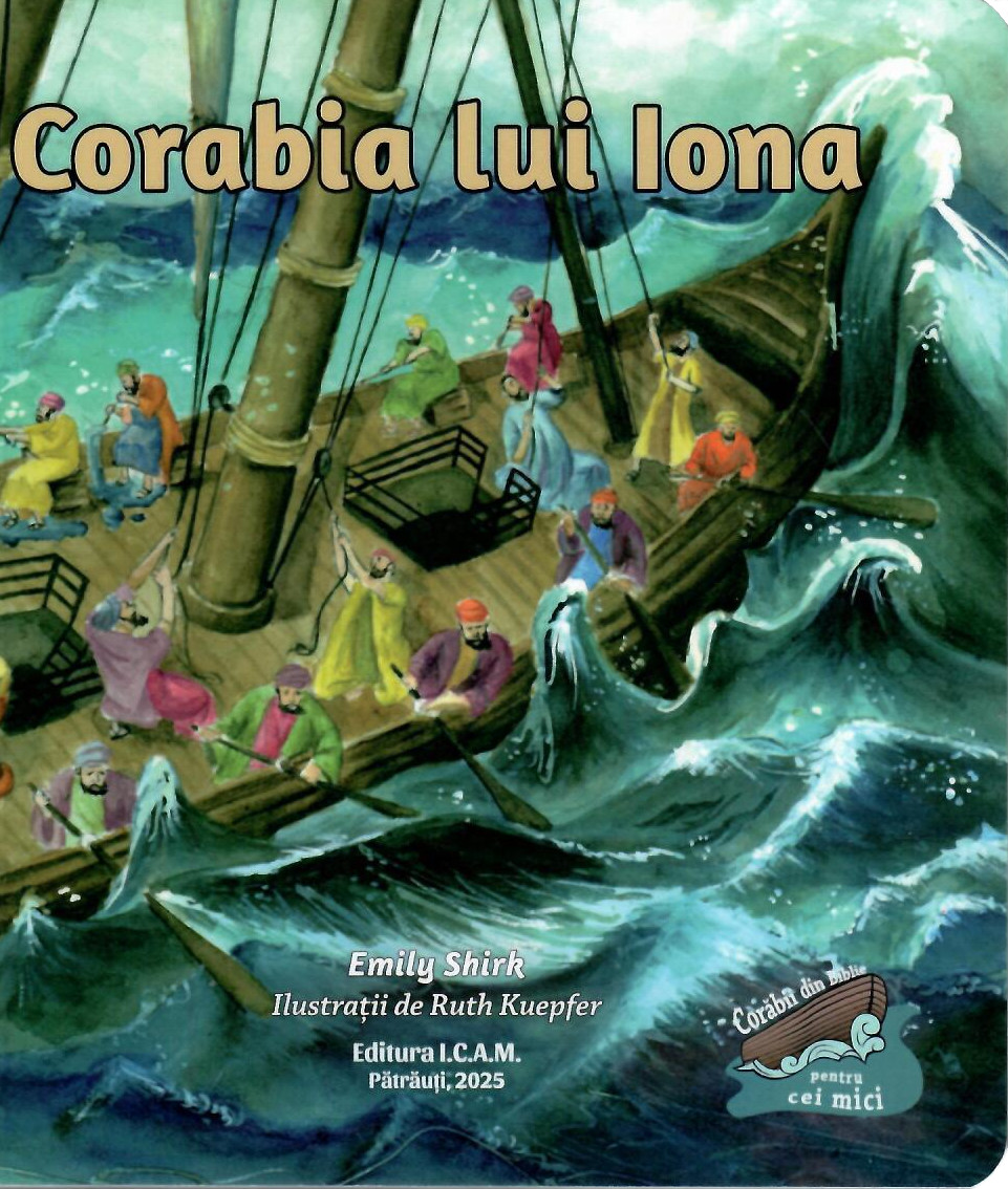 Corabia lui Iona