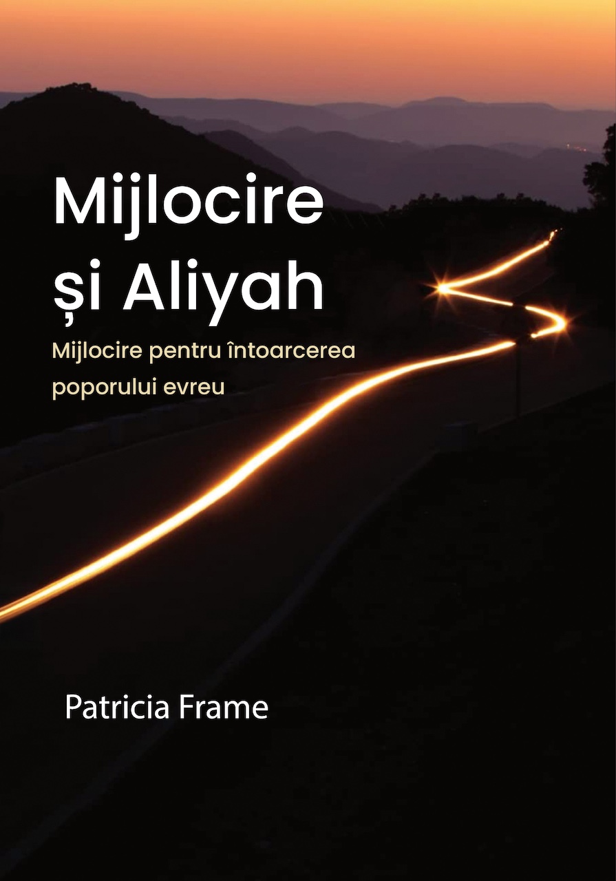 Mijlocire si Aliyah