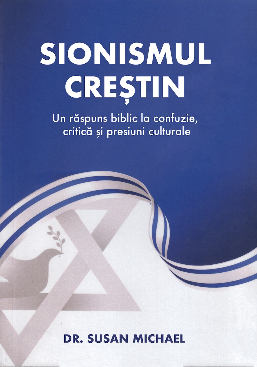 Sionismul crestin