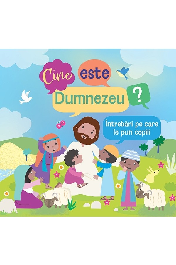 Cine este Dumnezeu?