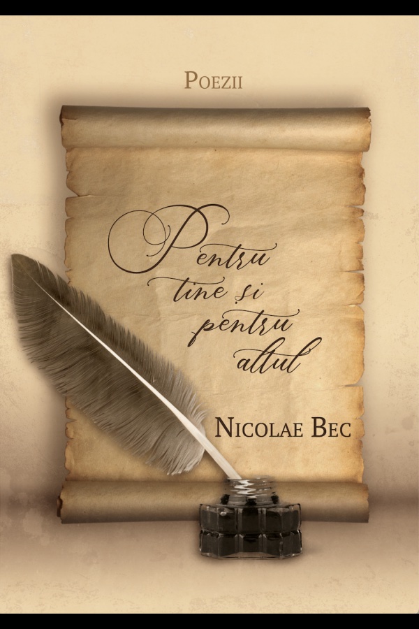 Pentru tine și pentru altul - poezii